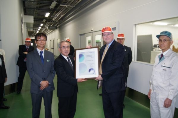 諸外国からの来訪アーカイブ