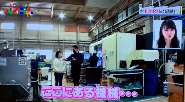 ベイコム11チャンネル「チームベイコム」の取材を受けました。【放送日：2022/4/7 まで】