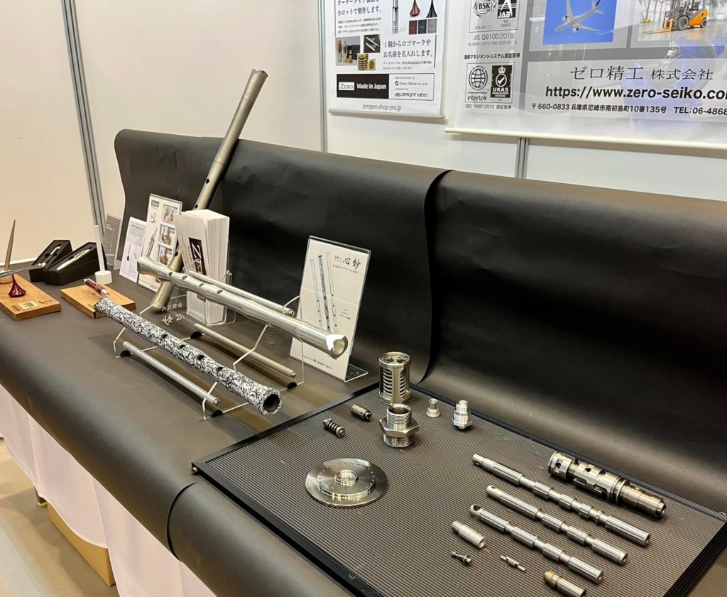 あまがさき産業フェア 2022