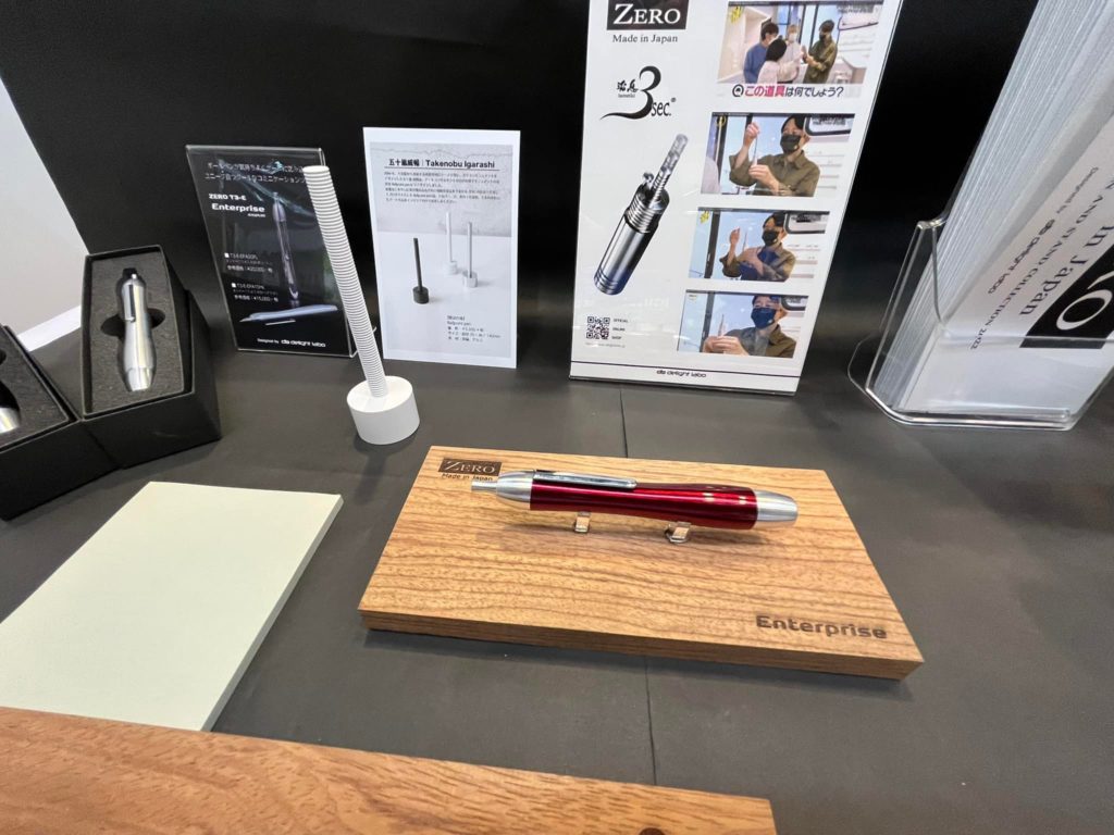 あまがさき産業フェア 2022